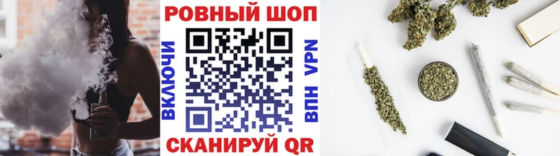 Все наркотики Нововоронеж Марихуана МЕФ Alpha PVP ГАШ КОКАИН