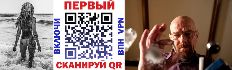 АМФЕТАМИН Premium Нововоронеж