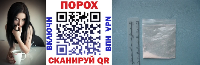 кракен онион  Нововоронеж  Amphetamine Розовый 