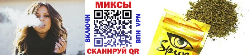 ссылка на мегу как зайти  Нововоронеж  БУТИРАТ буратино 