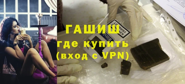 гидра Алексин