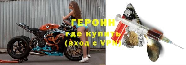 дживик Алексеевка