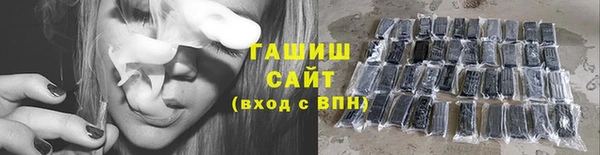 COCAINE Алзамай