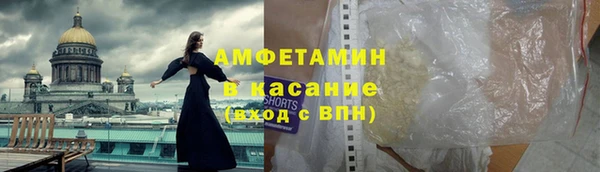 дживик Алексеевка