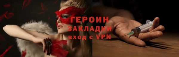 дживик Алексеевка