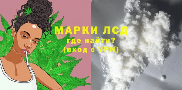 COCAINE Алзамай
