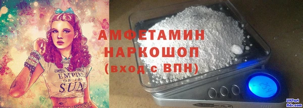 COCAINE Алзамай