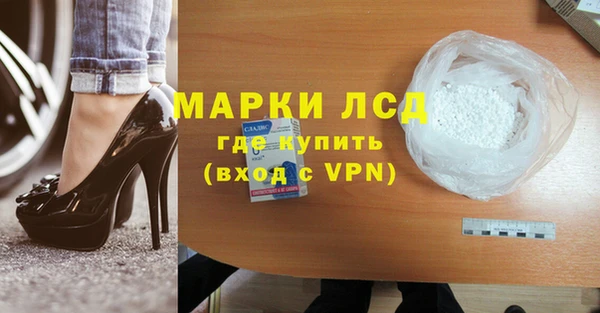 дживик Алексеевка