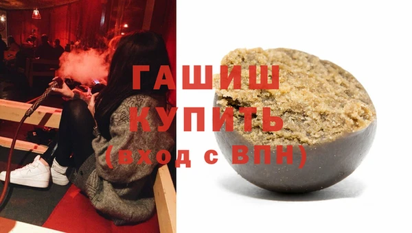 дживик Алексеевка