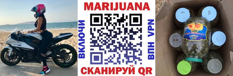 Бошки Шишки тримм  Нововоронеж 